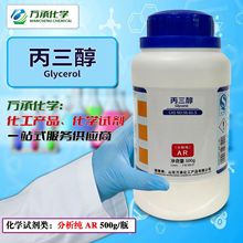 ���͹��I�����������yƷ���oɫ͸�����񝙻���������ԭ����������