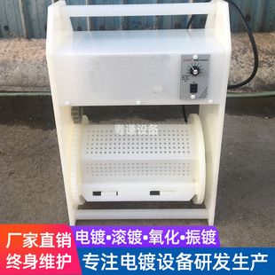 ���O��΢�ʹ���С�͝L僙C�LͰ�僾��LͲ�LͰ��\�����׻��O��