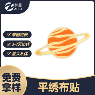 �S�rֱ�N�X����������a�����Nͯ�b�ؽ�������logo�i߅����