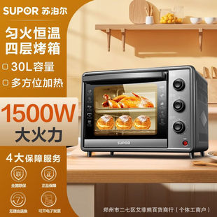 KK30FK6늿ö๦30LӿλI決؜ؿ