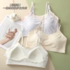 White, lifting effect
