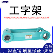 ����ھ�CSK60/100/120/130/200/210/230���ּ��B�Uǧ����R���^