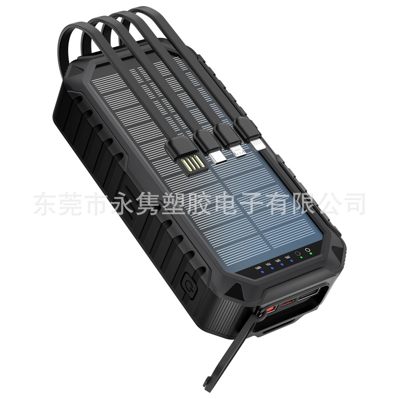 屋外用ワイヤー手回し発電ソーラーパワーバンク 20000 mAh、大容量ソーラーモバイル電源|undefined