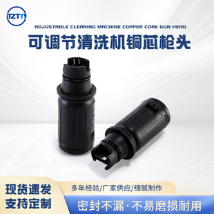 ���{���߉�ˮ�����옌�^�~о1/4�����{���·��^��ϴ�C�������