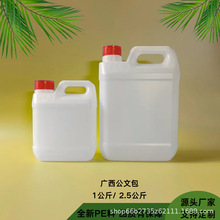 2��5��V�����İ��׾�Ͱ�׾�Ͱ�b�ƿ�Ͱ