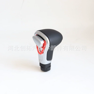 Suitable for Audi automatic A4L A6L A7 A5 Q7 Q5 manual gear head lever shift handle handball handle (Cab and accessories) - black-wrapped-single-ball