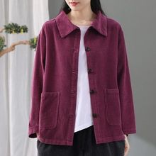 灯芯绒色外套女短款秋季新款宽松韩版百搭休闲夹克上衣