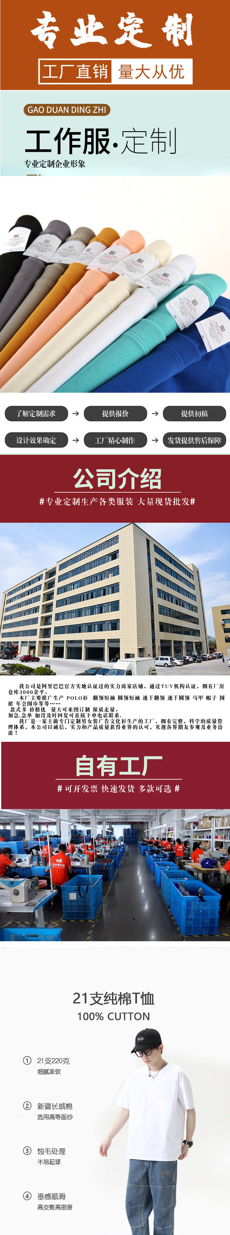 O1CN01AJYIDC1MK7BRilGHn_!!2214003161415-0-cib.jpg?__r__=1651557272027