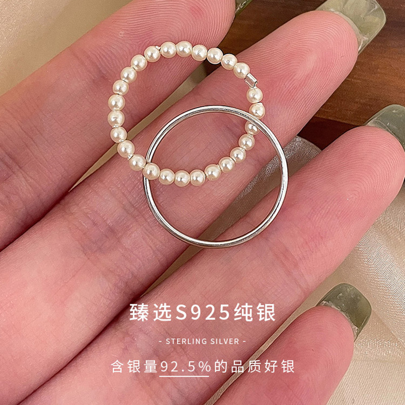 Korean Style Simple Distinctive Pearl Ring Niche Fashion Design Sense Finger Ring Elegant Light Luxury High-end Sense Bracelet for Women