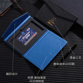 大闸蟹卡盒海鲜羊肉海参高档礼品提货卡券信封套批量LOGO