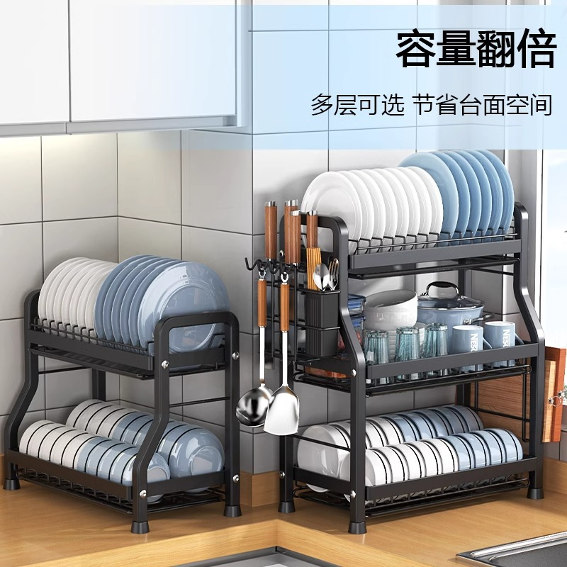 Kitchen Storage Rack Dishes and Dish Storage Rack Drain Rack Household Multifunctional Dish Rack Bowl and Chopsticks Storage Box Cupboard