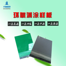 ˮش嫷ƺ ذṤСӉK hƽTTӰGɫ¿