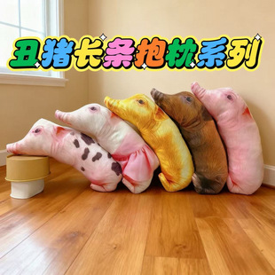 ����3D�����i������ż �ɐ�ſſ�i����ë�q��߿��|���^���նY��
