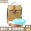 Amazon new pattern canvas Bento bag Insulation package waterproof Lunch bag outdoors Picnic heat preservation Ice pack