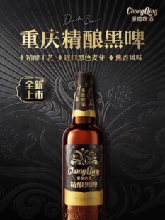 �ؑc��ᄺ�ơơ��486ml*12ƿȫ������25��9�����a