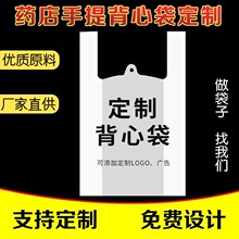 �tș��˾ș�����ᱳ�Ĵ����ϴ��T�\���᷽���ӡˢ���M�OӋ