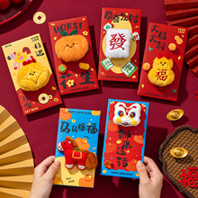 �R���¿ͨ�ɐ۽q�����q�t��2026�ꄓ����Фë�q���w�������Ƿ�