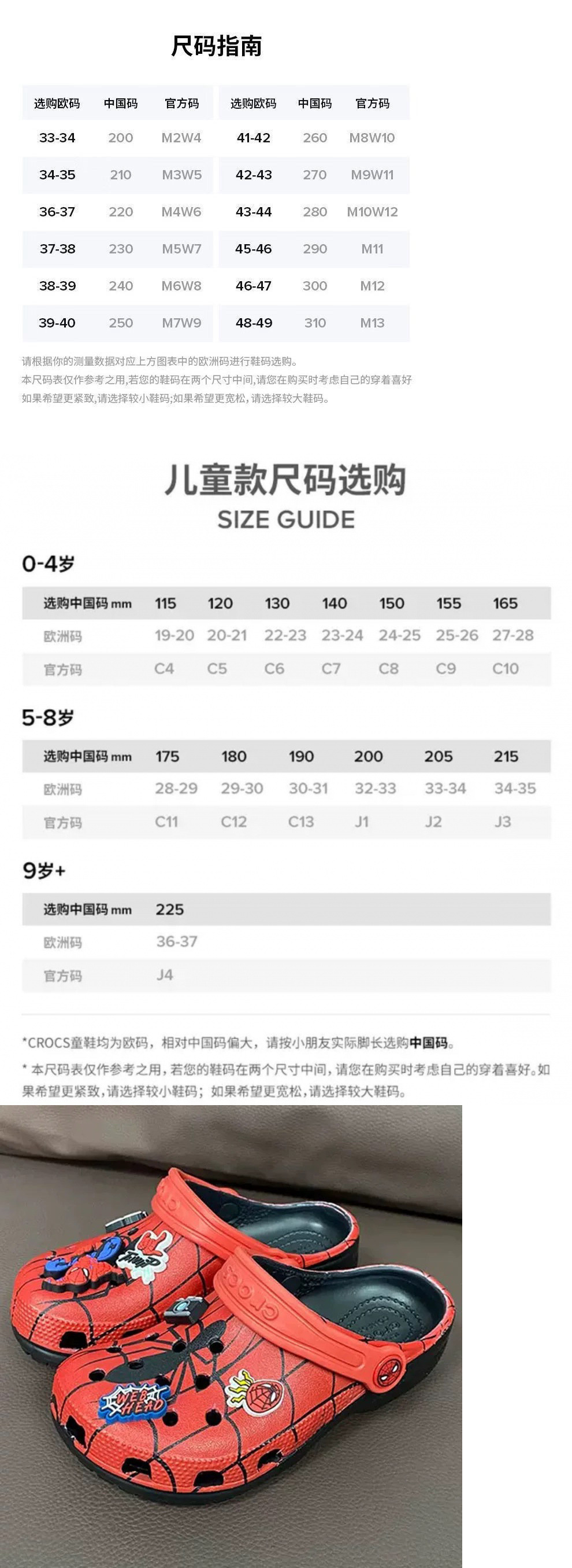 232c74d1-cb03-48d1-b22b-4e2cada2903c.jpe