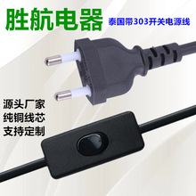 ����̩��303�_�P�Դ����о̩����β�������_�P��̨Ҏ�ɲ��Դ��