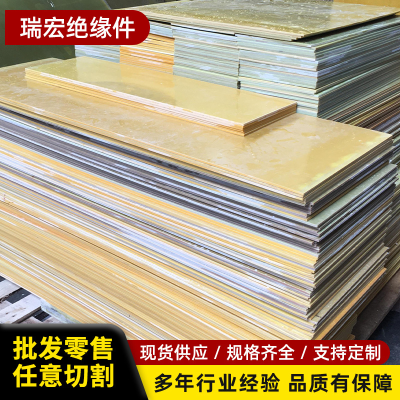 2021_04_24_13_01_07CC51CD-B260