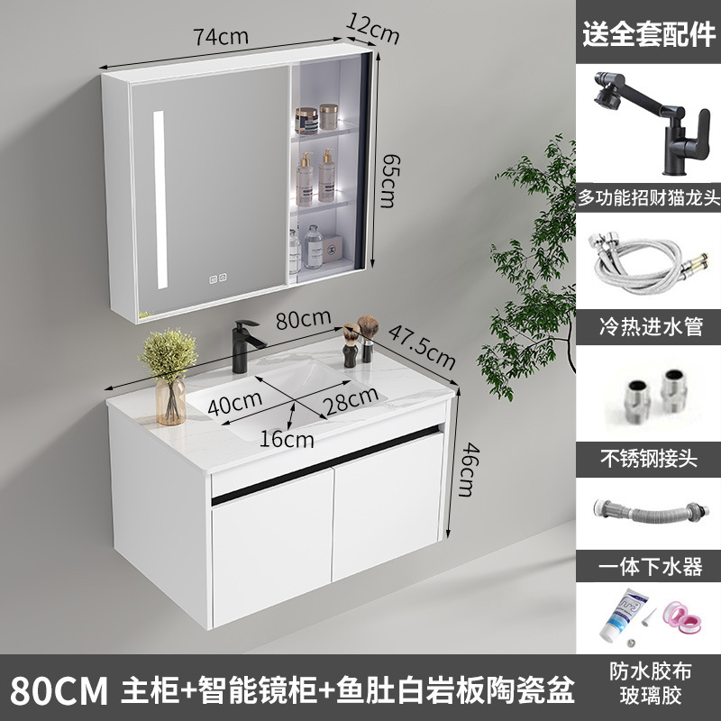 armario de baño de aleación de aluminio de aluminio de abeja cerámica integral lavabo de baño lavabo de aluminio espacial lavabo de mano lavabo de lavado de cara lavabo de mesa de lavado