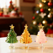 淄博琉璃绕丝圣诞树摆件灯圣诞节礼物玻璃桌面装饰氛围儿童小礼品