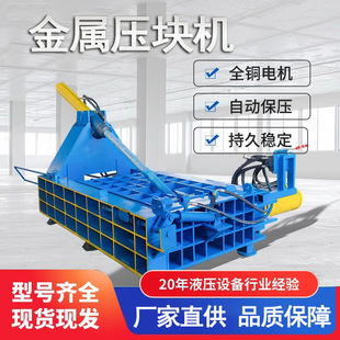 �FƤ�Fм���K�C���͏U�F�����މ��s�CС��䓽������FҺ������C