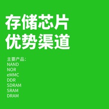 M29W320EB70N6F M29W320EB70ZE6E M29W320EB70ZE6F