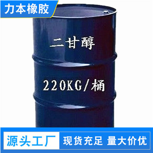 �N���{�� LF-30���܄� ʯϞ���� ������DOP