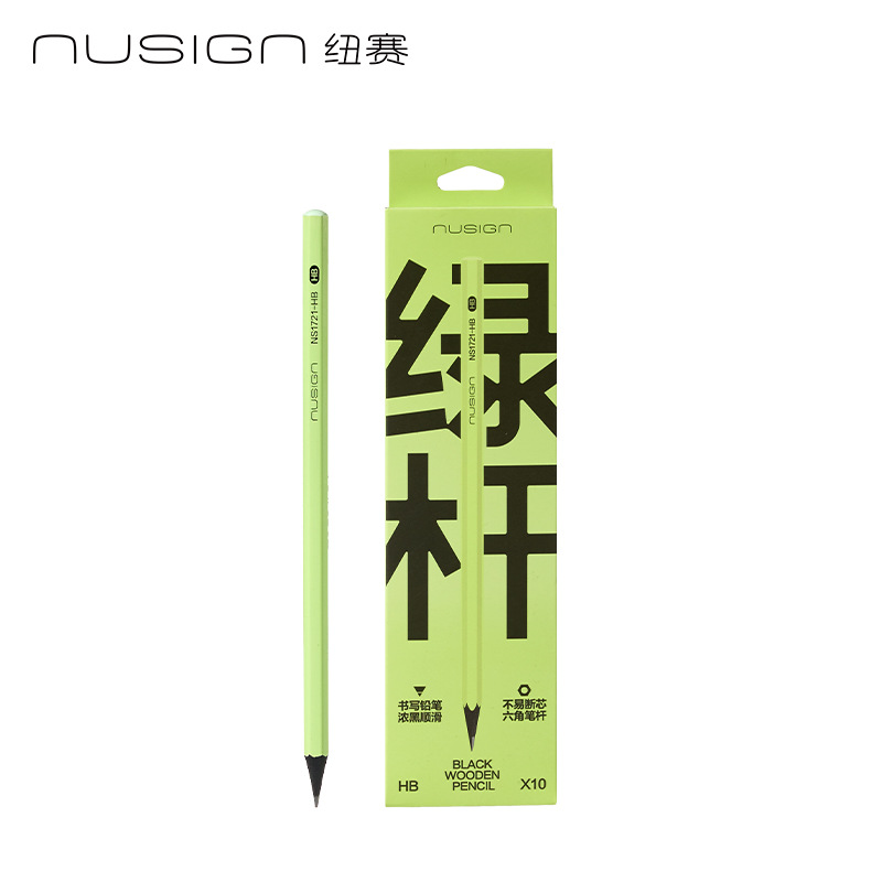 Delikie NS1721 pequeño lápiz verde lápiz de madera negra lápiz hexagonal HB / 2B dibujo de lápiz de escritura para estudiantes de primaria