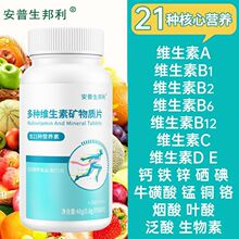 ����������21����ά���ؿ����ʸ���п��Ҷ��άb��b2b6������vacde