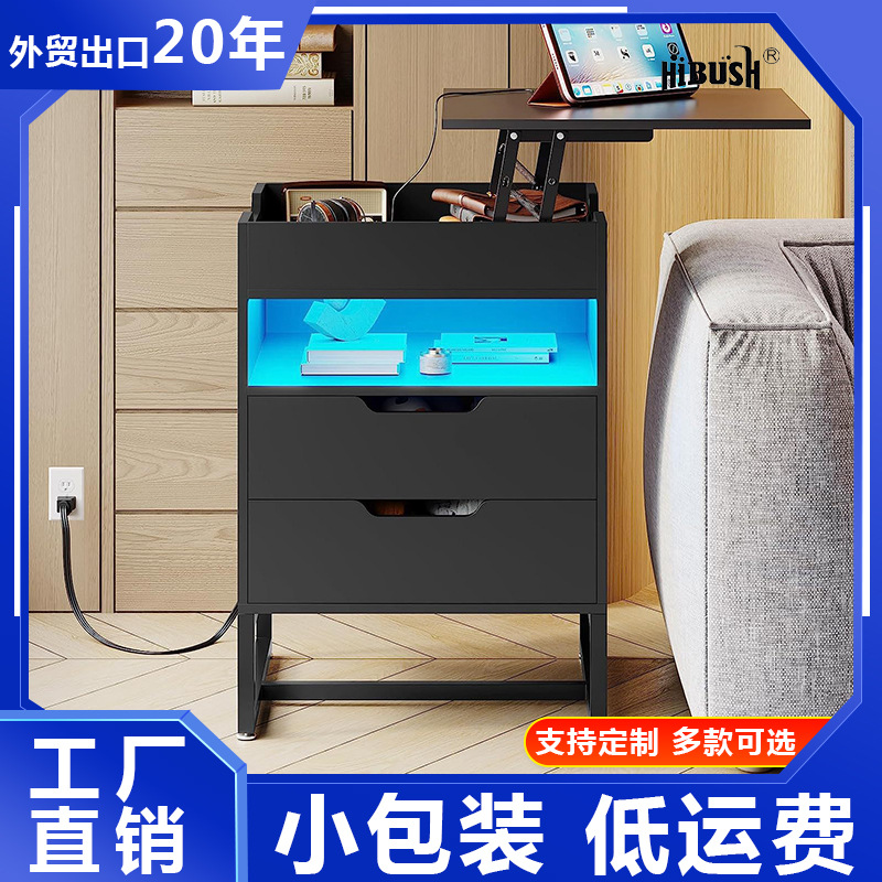 Amazon Cross-border personalizado cabezal de cama elevable plegable con luz LED dormitorio sala de estar armario lateral armario de apartamento