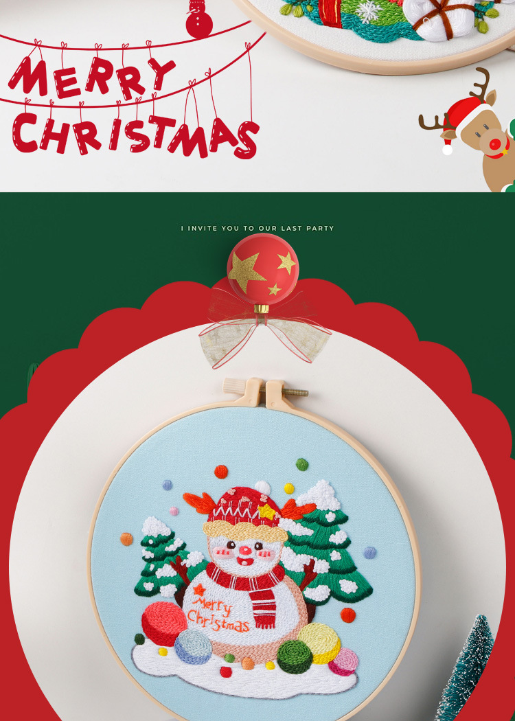 圣诞节系列_04.jpg