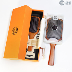 Beech wood air cushion comb wholesale Avanda same style with gift box Labor Day gift air bag comb wooden comb can be engraved
