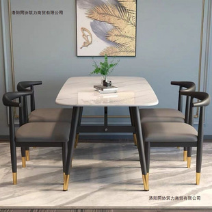 Thickened Chairs for Home Dining Tables and Chairs for Rental Houses Modern Simple Marble Dining Table Light Luxury Imitation Dining Table and Chair Combination