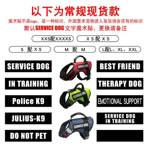 WAOPET Cross-border Pet Chest and Back Strap Dog Vest Lead Collar Large Dog Chest and Back Strap Velcro Pet Supplies 