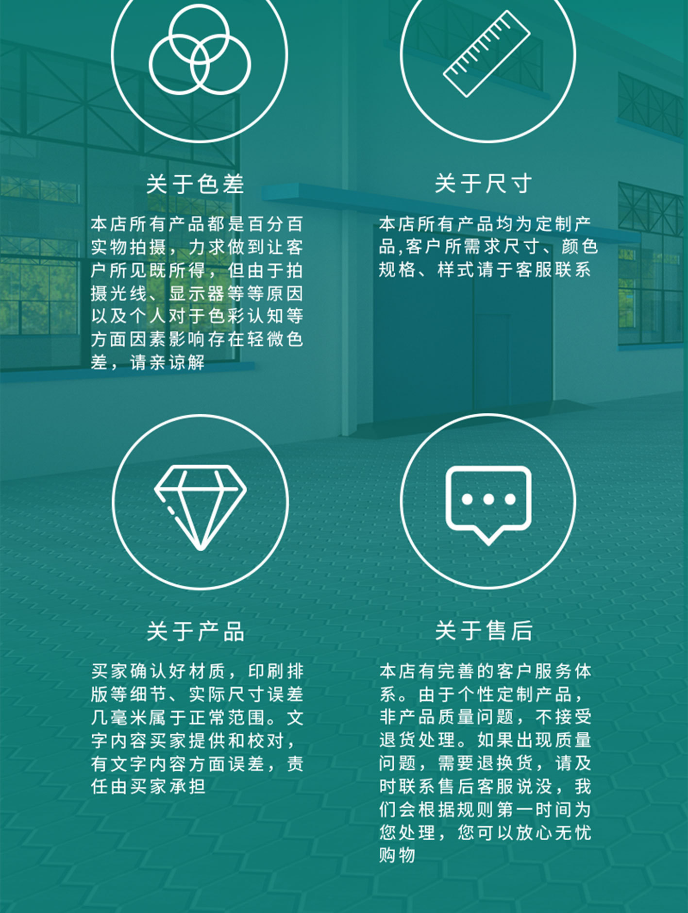 方底袋详情页_15
