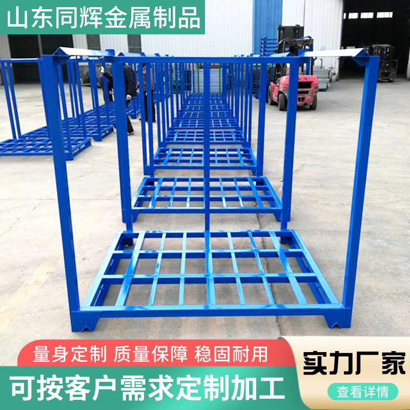 插管式堆垛架货物巧固架冷库用巧固架折叠式架多层存储冷库专用
