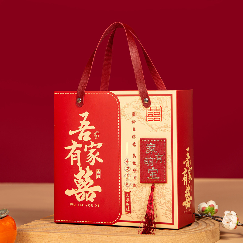 中国の結婚式のキャンディーボックス、婚約、新築祝い、誕生日宴会のお返しギフト、高級空箱、お土産ギフトボックス|undefined