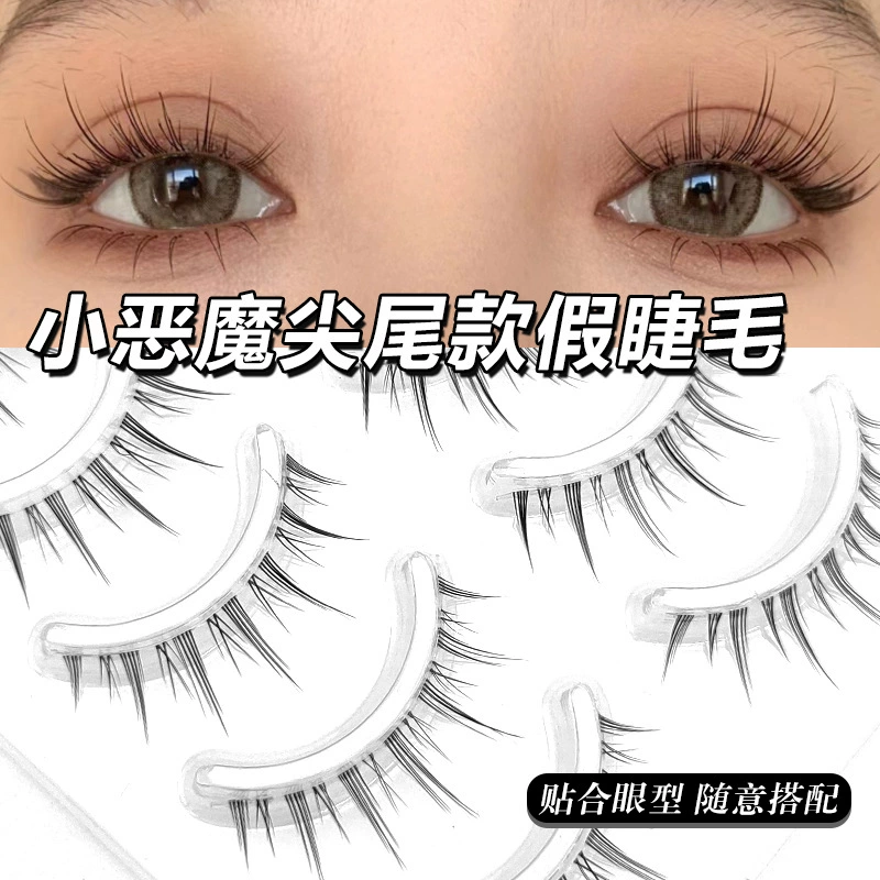 Transparent false eyelashes, realistic comics, wholesale