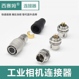 ���ղ��^�|�l���������i�B����HR10A-7R-6S���I�C��ҕ�X���C��