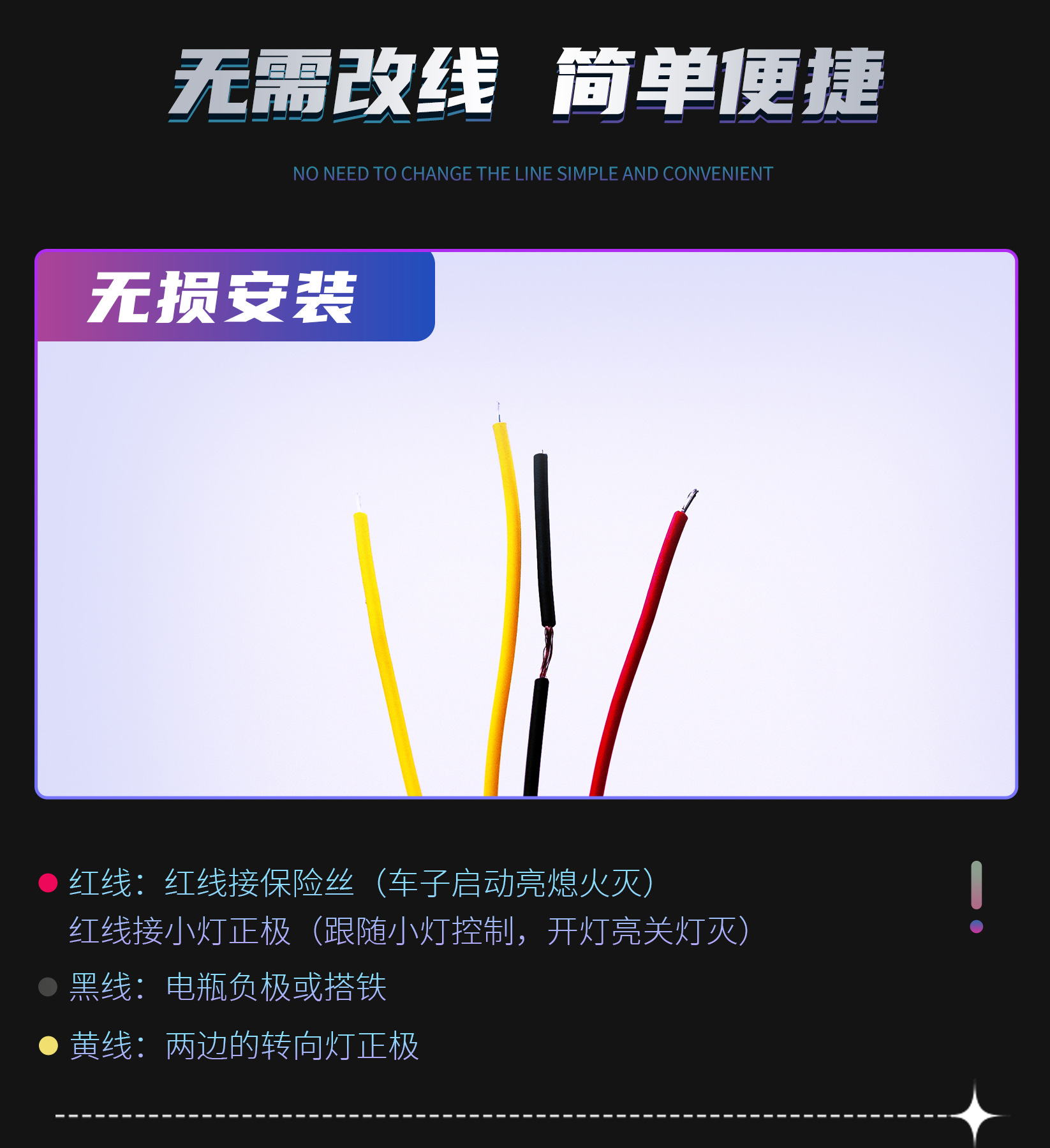 Cross-Border Car Headlight Silicone Led Headlight through Light Running Streamer Steering Function Daytime Running Light