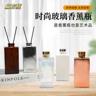�S�����l���L����޹ƿ�F؛��տ�ƿ100ml͸������ƿ�߷������ٗl