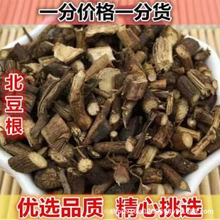 ��������ș�����l���۟o��o�s�|�a��؛Դ