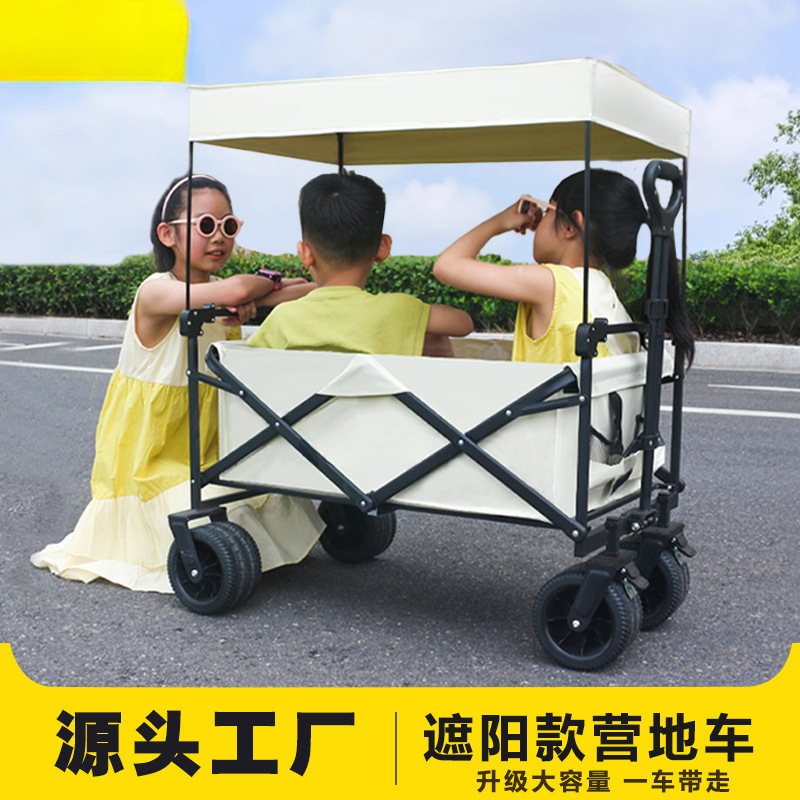 キャンピングカー屋外折りたたみキャンピングカートラックピクニックカーポータブル外出キャンプハンドトロリーカート|undefined