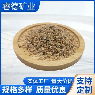 ��Ȼ�ֺ�ɳ�w��ɰ�V���|�w��ʯ����ˮ�����ʯ�쾰ɳ��ɳ  1���b