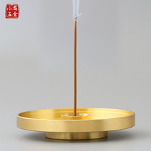 ���~���Ҿ������ſ�������̨�P��t��P����������׭������Ѭ�t