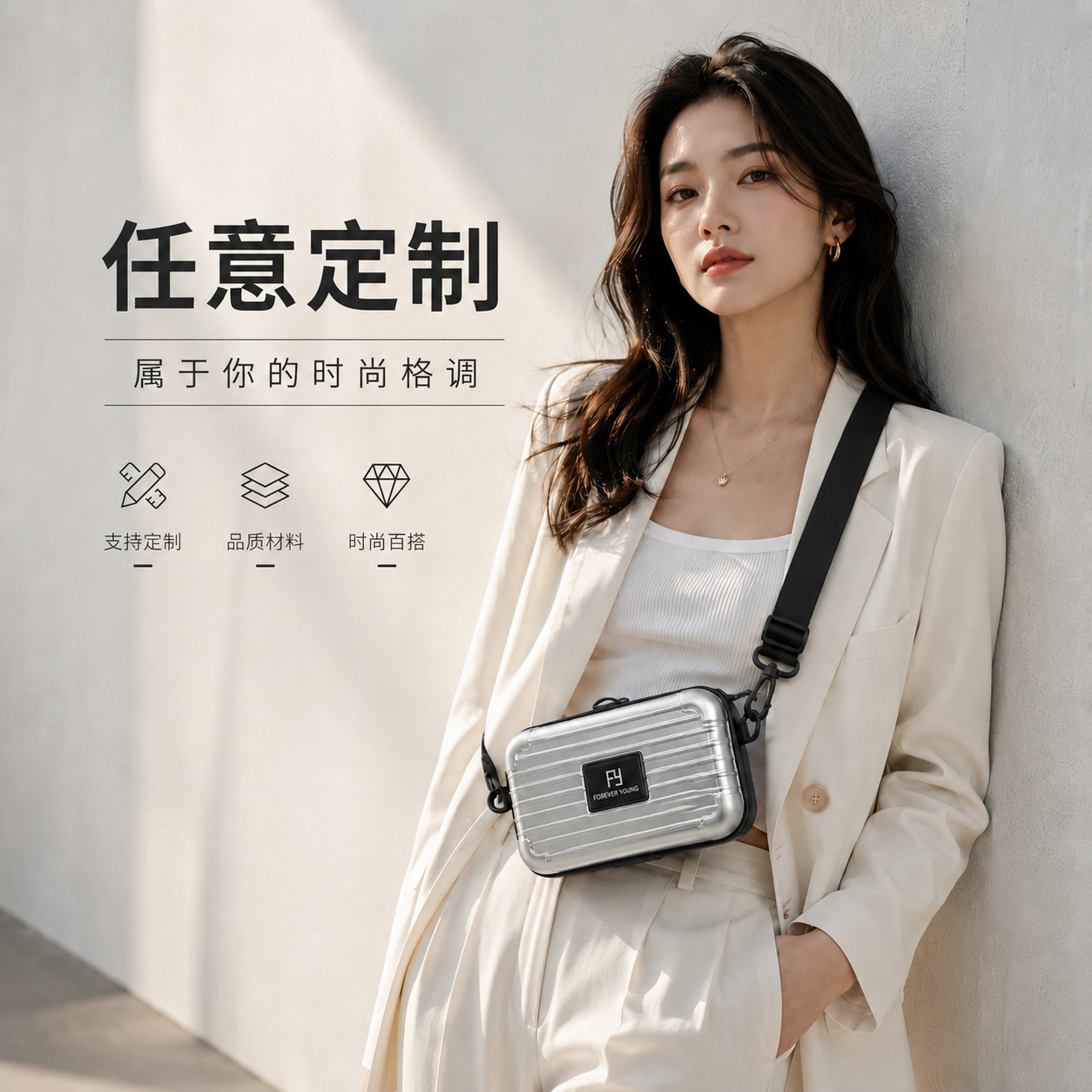 New Digital Storage Bag with Custom Logo, Small Earphone and Keyboard Storage Bag, Hard Shell Pc Storage Makeup Bag, Souvenir Gift
