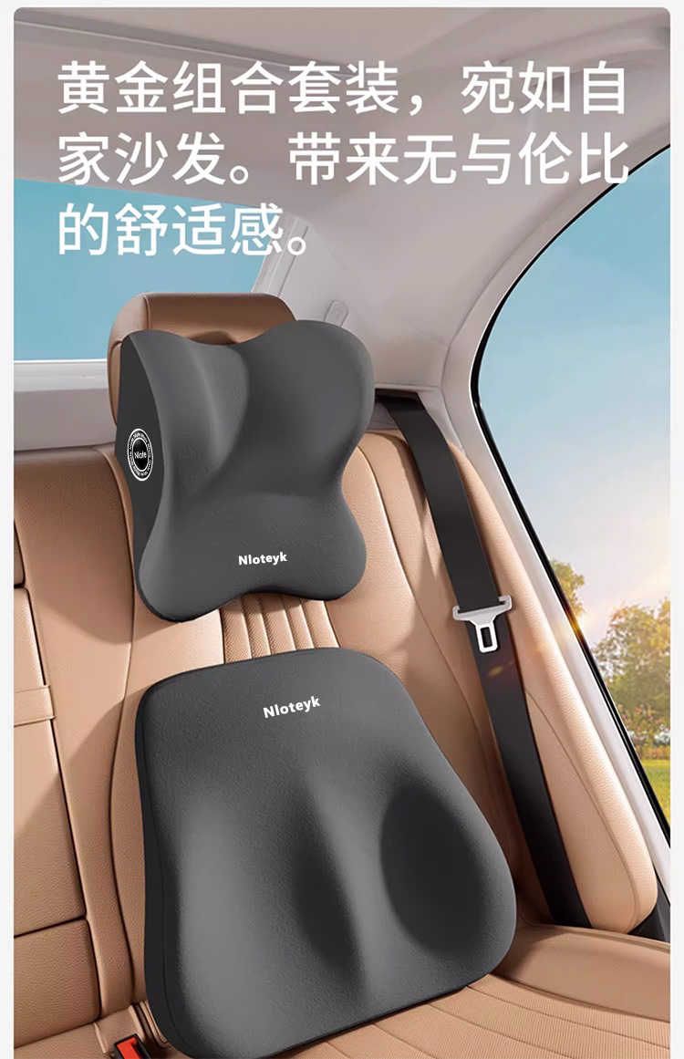 Car Headrest Memory Foam Neck Pillow Lumbar Support Driver's Seat Lumbar Cushion Lumbar Support Car Cervical Pillow Comfortable Support