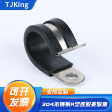 304���P��B�z�l����/�p�Ӽӹ��ݽz��/R�;��|���z��������